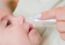 קרדיט : יחצ חול