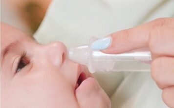 קרדיט : יחצ חול