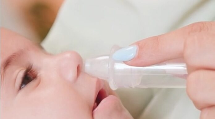 קרדיט : יחצ חול